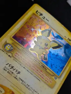 Pokemon Japanese Neo Genesis Pichu Holo Rare No. 172 NEAR MINT - Image 2