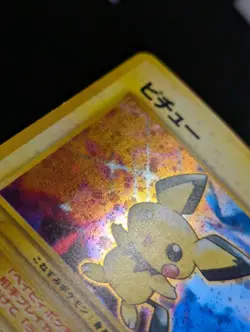 Pokemon Japanese Neo Genesis Pichu Holo Rare No. 172 NEAR MINT - Image 4
