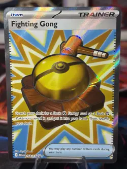 Pokemon 2025 Mega Evolution Fighting Gong 168/132 Ultra Rare Near Mint - Image 1
