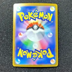 [NM] Venusaur ex SAR 200/165 151 SV2a Scarlet & Violet Pokemon Card Japan #875 - Image 5