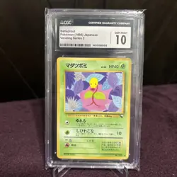 1998 Pokemon Japanese Vending Series 3 Bellsprout CGC 10 - Image 1