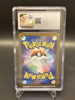 Pokemon Salamence ex 129/100 Sv9 Battle Partners Special Art Rare Holo CGC 9 JP - Image 2