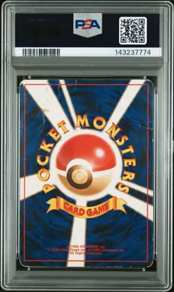1997 POKEMON JPN ROCKET #6 DARK CHARIZARD-HOLO PSA 1 WITH SWIRL - Image 2