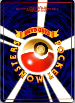 Seadra Gold, Silver, to a New World... NM Pokemon TCG JP - Image 2