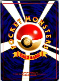 Swinub Gold, Silver, to a New World... NM Pokemon TCG JP - Image 2