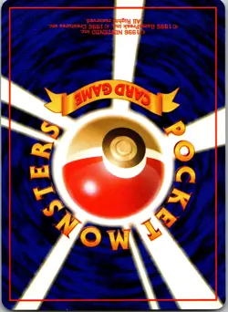 Brock's Mankey Leaders' Stadium NM Pokemon TCG JP - Image 2