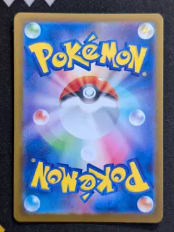 Team Rocket's Wobbuffet - 103/098 SV10: The Glory of Team Rocket Pokemon NM Holo - Image 2