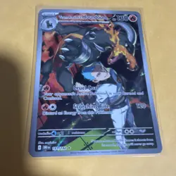 Pokemon Team Rocket's Houndoom Illustration Rare Full Art 191/182 Sv10 Holo - Image 1