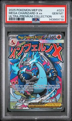 2025 POKEMON MEP EN-ME BLACK STAR PROMO #023 MEGA CHARIZARD X EX PSA 10 - Image 1