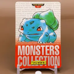 Bulbasaur Bandai Pocket Monster Collection Card Japanese Nintendo Anime F/S - Image 1