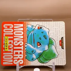 Bulbasaur Bandai Pocket Monster Collection Card Japanese Nintendo Anime F/S - Image 2