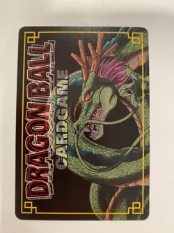 🇯🇵 Dragon Ball TBE Collection Dbz carte sp-24 Card game part SP - Image 2
