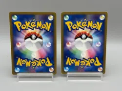 Brocks Omastar 068/141 LP, Kabutops 069/141 MP VS Series Japanese Pokemon Card - Image 2