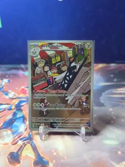 Archaludon Stellar Crown Illustration Rare 155/142 Pokemon TCG - Image 1
