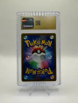 Arceus V Pokemon 2022 Japanese Star Birth 111/100 - Holo - Image 2