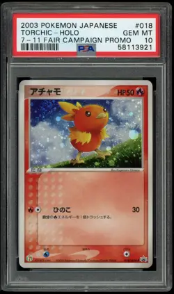 PSA 10 Torchic 018/ADV-P 7-Eleven Japanese Promo 2003 Holo Pokemon - Image 1