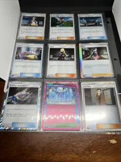 Pokemon TCG 7 Pages Full Binder Japanese / Chinese / Korean Lot Holos - Image 2
