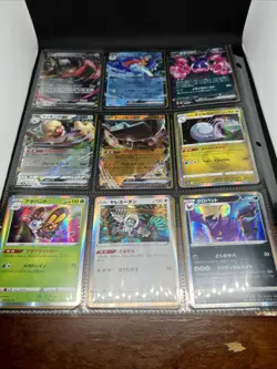 Pokemon TCG 7 Pages Full Binder Japanese / Chinese / Korean Lot Holos - Image 4