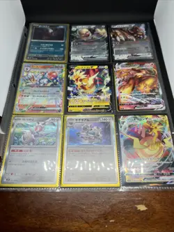 Pokemon TCG 7 Pages Full Binder Japanese / Chinese / Korean Lot Holos - Image 5