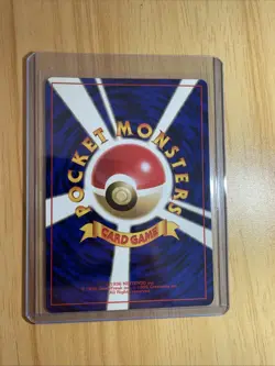 Rocket's Zapdos Gym Challenge No.145 Holo MP Japanese Pokemon Card #2 - Image 3