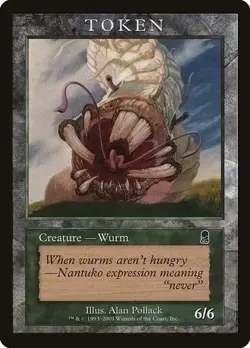 Wurm Token NM Odyssey Player Rewards MTG Magic the Gathering English Card - Image 1