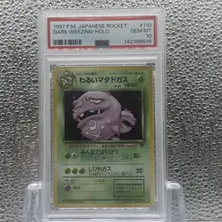 Pokemon PSA 10 Dark Weezing Japanese Rocket Gang Holo Rare - Image 1