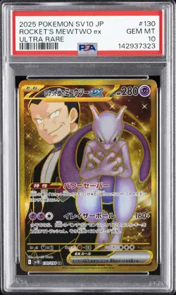2025 POKEMON JPN SV10-GLORY OF TEAM ROCKET #130 TEAM ROCKET'S MEWTWO EX PSA 10 - Image 1
