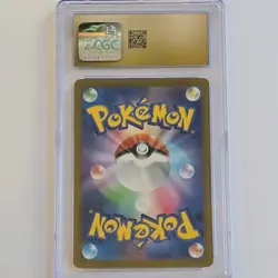 CGC 10 Pristine Japanese Mr. Mime CLK Classic Collection 013/032 Pokemon Holo - Image 2