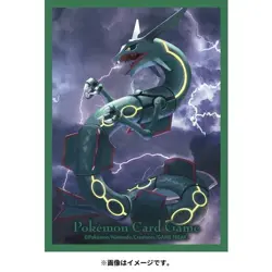 Pokemon TCG Card Sleeves - Rayquaza - Image 1