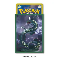Pokemon TCG Card Sleeves - Rayquaza - Image 2