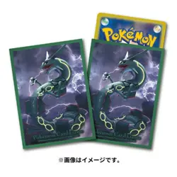 Pokemon TCG Card Sleeves - Rayquaza - Image 3