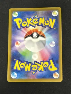 Pokemon TCG: Parasol Lady SAR 089/062 sv3a Raging Surf 2023 Japanese NM - Image 2