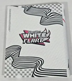 Pokemon White Flare Binder NEW (READ) - Image 2