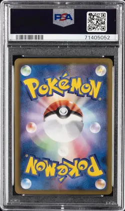 2011 POKEMON JPN B&W DARK RUSH 1ST ED #070 FULL ART/ENTEI EX PSA 10 - Image 2