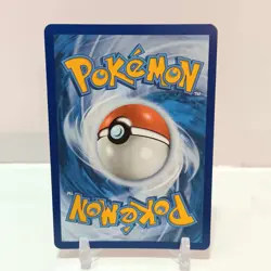 Pokemon Lucario Ex (Prismatic Evolutions Stamp) 051/131 NM Misc Cards & Products - Image 2