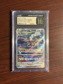 CGC 10 Pristine Darkrai VSTAR 228/172 SAR VSTAR Universe s12a Pokemon Card - Image 1