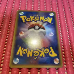 Snorlax Lost Link 028/040 2010 Foil Rare Holo Japanese Pokemon Card k592 - Image 2