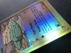 Pokemon Geodude Reverse Holo 2003 Ex Dragon 55/97 Nintendo Rare Card Light Play - Image 4