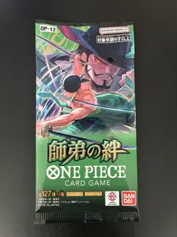 One Piece Card Game OP-12 Japanese Booster Pack - Legacy of the Master - Image 1