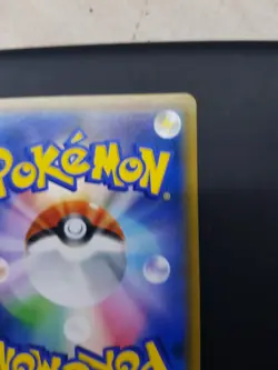 Tea Party Pikachu 325/SM-P Pokemon Center Kyoto Promo Card 2019 Japanese - Image 3