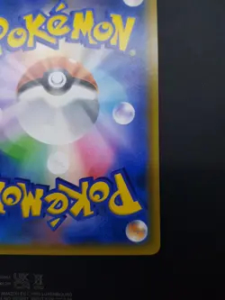 Tea Party Pikachu 325/SM-P Pokemon Center Kyoto Promo Card 2019 Japanese - Image 4