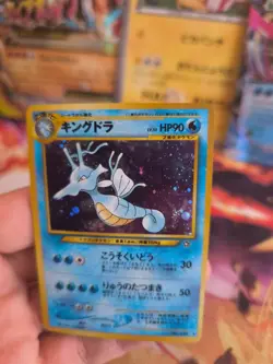 Pokemon Karte Card Seedraking Kingdra Neo Genesis Gsnw Holo Wotc japanese NM+ - Image 2
