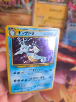 Pokemon Karte Card Seedraking Kingdra Neo Genesis Gsnw Holo Wotc japanese NM+ - Image 3