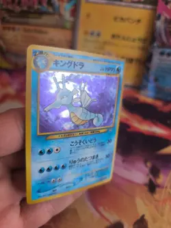 Pokemon Karte Card Seedraking Kingdra Neo Genesis Gsnw Holo Wotc japanese NM+ - Image 4