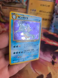 Pokemon Karte Card Seedraking Kingdra Neo Genesis Gsnw Holo Wotc japanese NM+ - Image 5