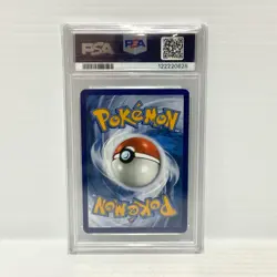 PSA 9 Pikachu EX 238/191 SIR - Surging Sparks - Graded Pokemon Card - Image 2