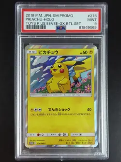 PSA 9 Mint Japanese Pikachu Promo Toys R Us 276/SM-P Pokemon Card - Image 1