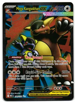 Mega Kangaskhan ex 164/132 - Mega Evolution Ultra Rare Pokemon TCG - NM Card - Image 1