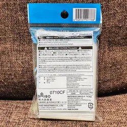 Daiso R 10 Trading Card Sleeves Clear Hard Regular Size 70 Pack x5 Set - Image 4