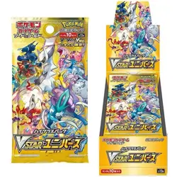 Pokemon Card VSTAR Universe Booster Box Japanese High Class Pack Sealed S12a - Image 1